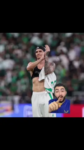 عميي🥶#ايبانيز #الاهلي #سومار⚜️ #سونمر💎 #النصر 