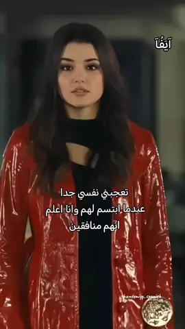 #اقتباسات #funny #foryou #foryoupage #funny 