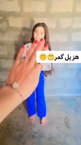 #مو كلمن يهز  #بل جدتف#الموصل_دهوك_اربيل_بغداد_كركوك #اكسبلور #شعر شعر 