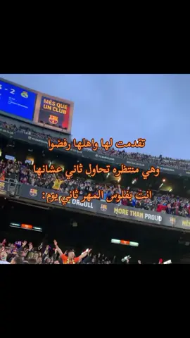 😂😂😂💙❤💙❤💙❤#foryou #ساخر_كتلوني♕ #كرة_قدم #viral ##ههههههههههههههههههههههههههههههههههههههههههههههههههههههه            #