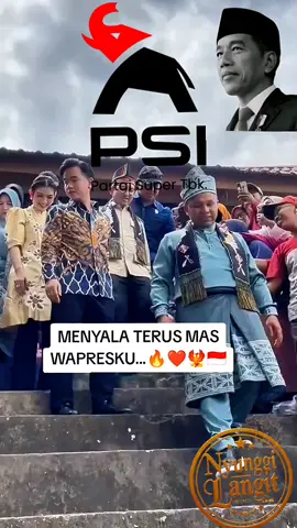 Magnet Gibran sangat luar biasa, bisa mengambil Basis masa dari koalisi sebelah tanpa mereka sadari. #jokowi #fyp #like #viral #follow 