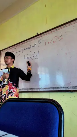 Share something😊Hamzah wasal #foryou #teacher #teacherlife #liferecently 