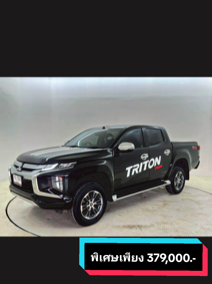 🔥#mitsubishi #trition  T2.4 GLS Plus ปี 2018/2019 มือเดียวป้ายแดง ไมล์น้อย 87,374 กม. ✨ จัดเต็ม: เกียร์ธรรมดา จอ LCD เบาะหนัง ล้อแม็ก Airbag ABS ครบ! 💥 ราคาเพียง 379,000 บาท | ผ่อนเริ่ม 7,xxx บาท/เดือน ✅ รับประกันเครื่อง+เกียร์ 5 ปี ดูแลหลังรับรถ 30 วัน 📞 ลำลูกกา โทรเลย 081-103-2278 รถสวยพร้อมใช้ รีบจับจอง!