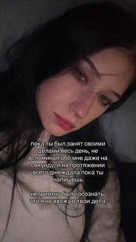 неприятка #рекомендации #шмаковка #fyyyyp #щитпост #щп 