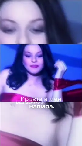 Душата няма мира, за любов… 🎼 Жадни за любов / Zhadni Za lubov  #Ретро #Деси #Ивана #Десислава #DesiSlava @Desi Slava @Ivana 