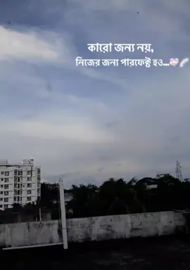 #fyp #tiktok #vairalvideo #😊😊 