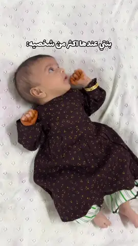 #مشاءالله_تبارك_الله 