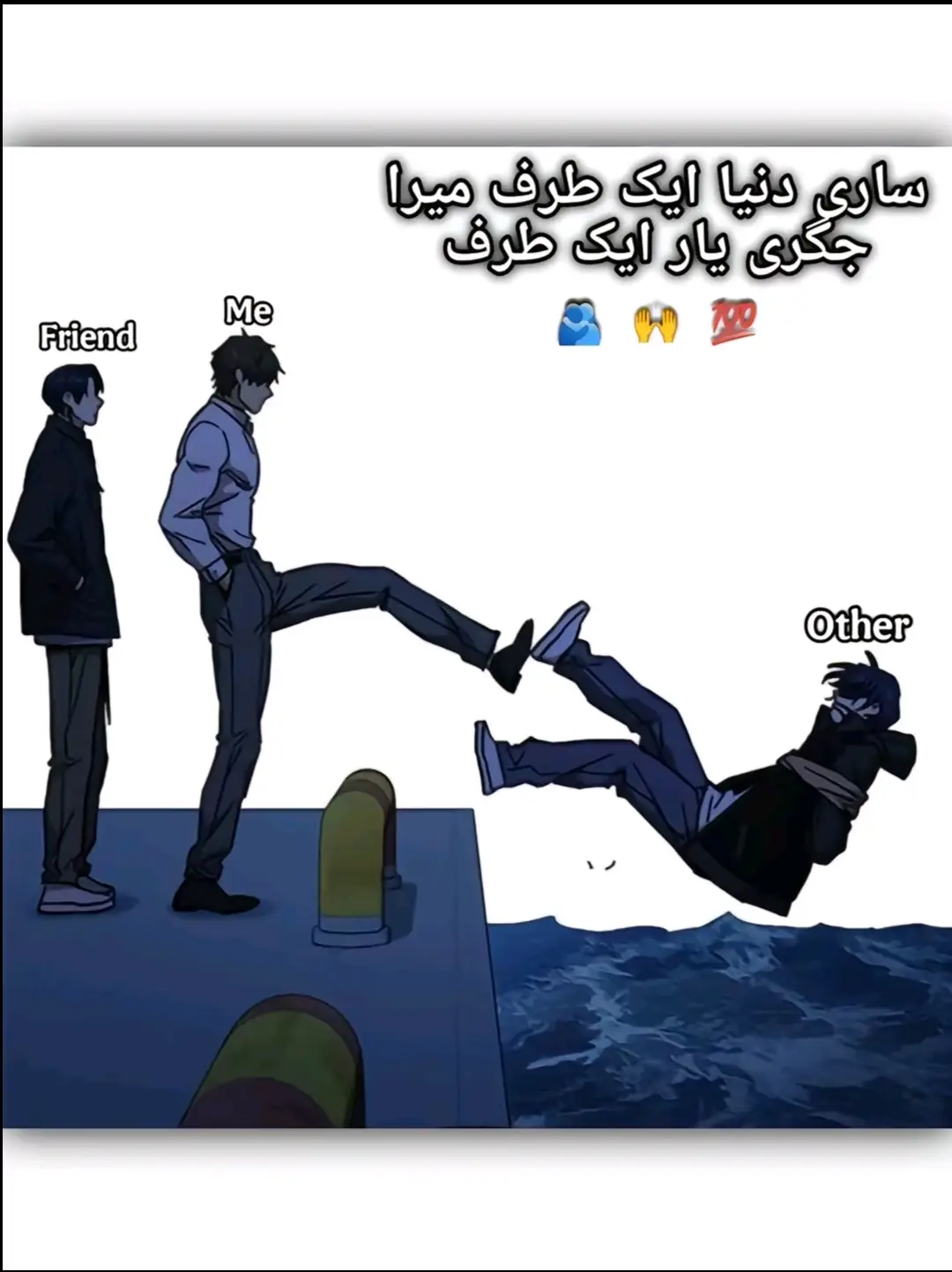 #foryou #fyp #goviral #growmyaccount #unfreezemyacount @TikTok@pakistanTikTokofficial 