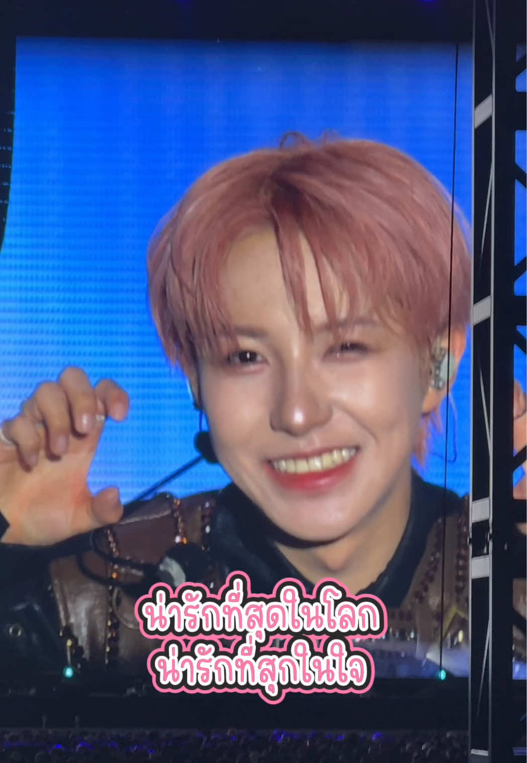 ((ตัวเองรู้ได้ไงคะว่าเราเป็นแม่น้องอินจุน)) 🥺 #renjun #nctdream_thedreamshow4_in_bkk #nctdream #fyp 