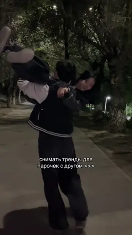 хыхы