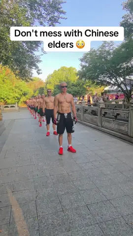 Don't mess with Chinese elders 😳  #fyp #foryoupage #china #Fitness #chinese 
