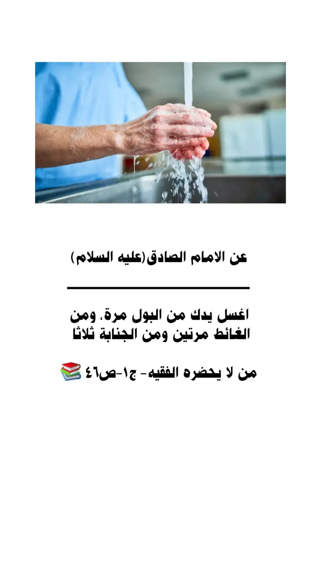 #اللهم_صل_على_محمد_وآل_محمد 
