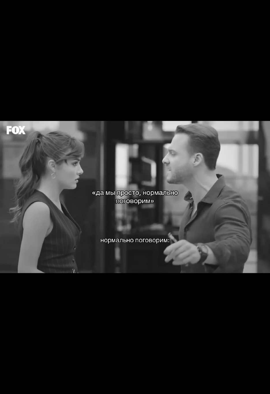 здравствуй #sençalkapımı #edser #hanker #thehndedits #foryou #fyp #recommendations #popular #keşfet 