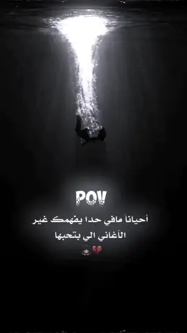 #ليك______🖤___متابعه____اكسبلووور #اعادة_النشر🔃 #الشيوخيات📿 #مجرد________ذووووووق🎶🎵💞 