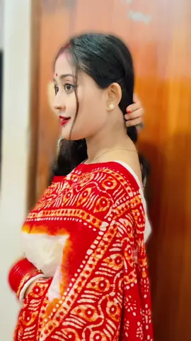 কেমন লাগছে?😇Sari from:@Lima Basak 