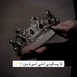 #❤️😌 #🍯🍯 @Hasoonn_21 #🤭❤️ 