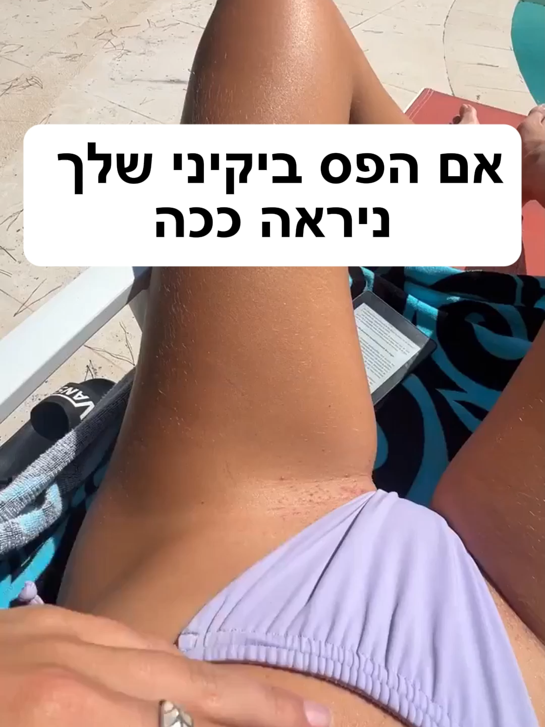 נמאס לכם שהגוף שלכן לא חלק ויש לכן מלא שערות ? זה מה שכבר עבד לאלפי ישראליות עכשיו  ב-50% הנחה ומשלוח חינם באתר שלנו  🎁 כולל תקופת ניסיון של 30 ימים – לא התחברת? אפשר להחזיר!    לרכישה : Try-Velveta.shop
