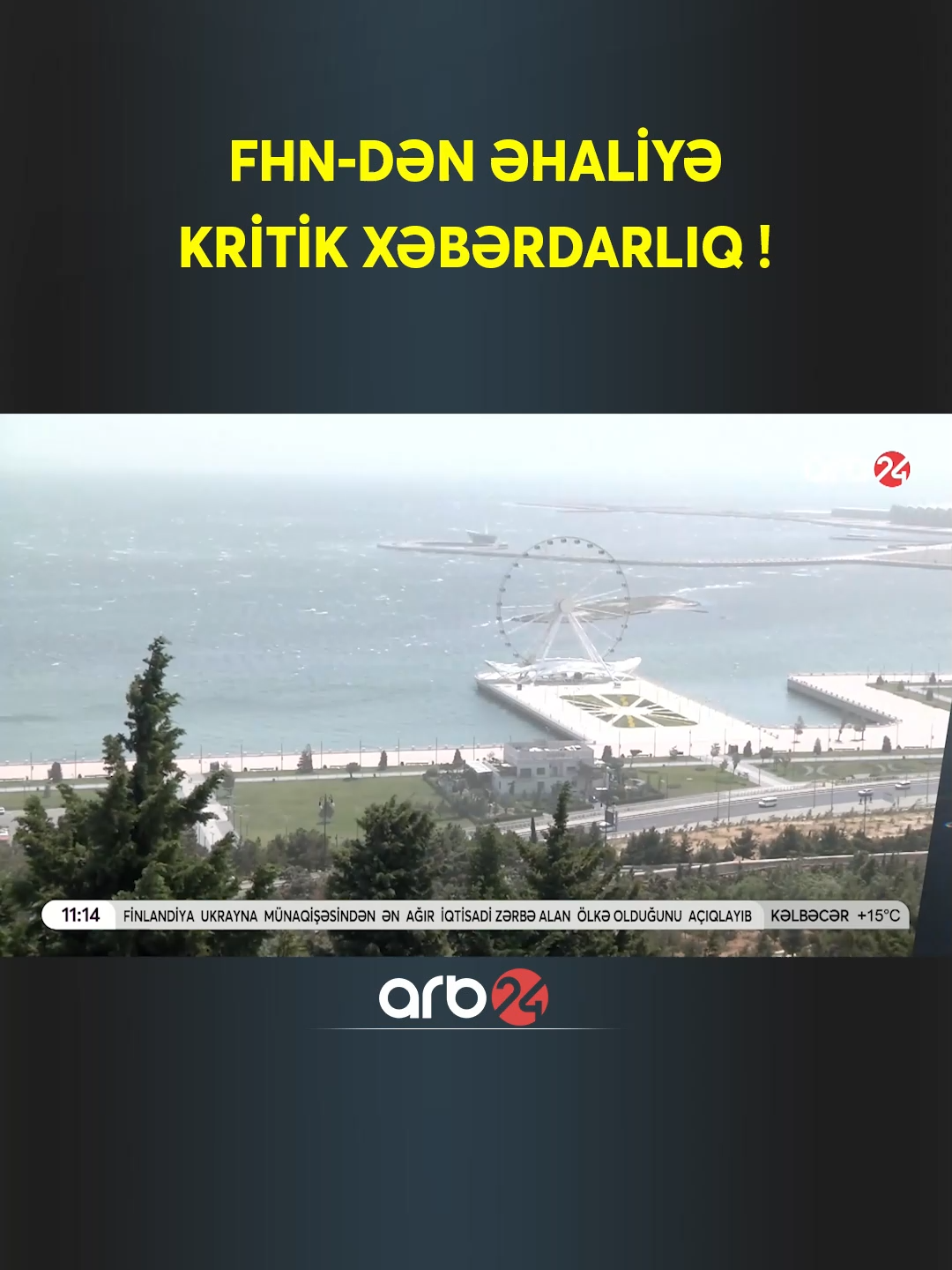 FHN-dən əhaliyə KRİTİK XƏBƏRDARLIQ#haberler #haber #arb24 #xeberler #xeber #gundem #sonxəbər #sondakika #xəbərlər #azerbaijan