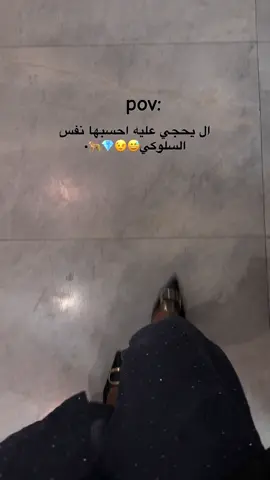 #مثل الجلبه😅😉💋•#طششونيي🔫🥺😹💞التخمط🌝💆🏻‍♀️🔫 #الشعب_الصيني_ماله_حل😂😂🙋🏻‍♂️ #كرايبي_تسس😂🐍🐍🐍🐍🐍🐍🐍🐍🐍🐍🐍🐍🐍🐍🐍 