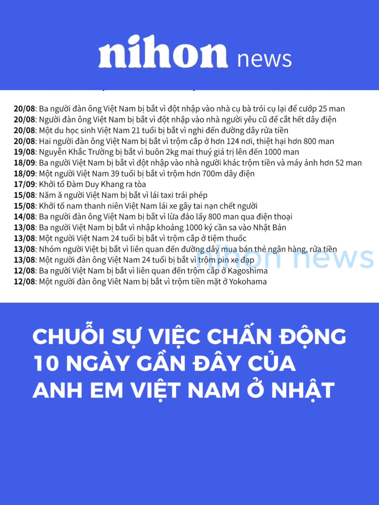 Anh em Việt Nam quyết định giữ chuỗi ở Nhật