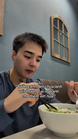 Đau nhỉ