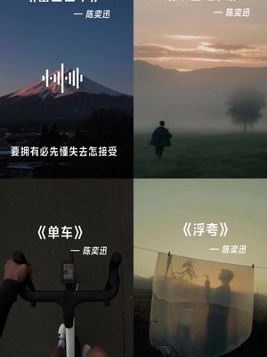陈奕迅传唱度超高的粤语歌曲 – 点击链接听陈奕迅人气歌单
