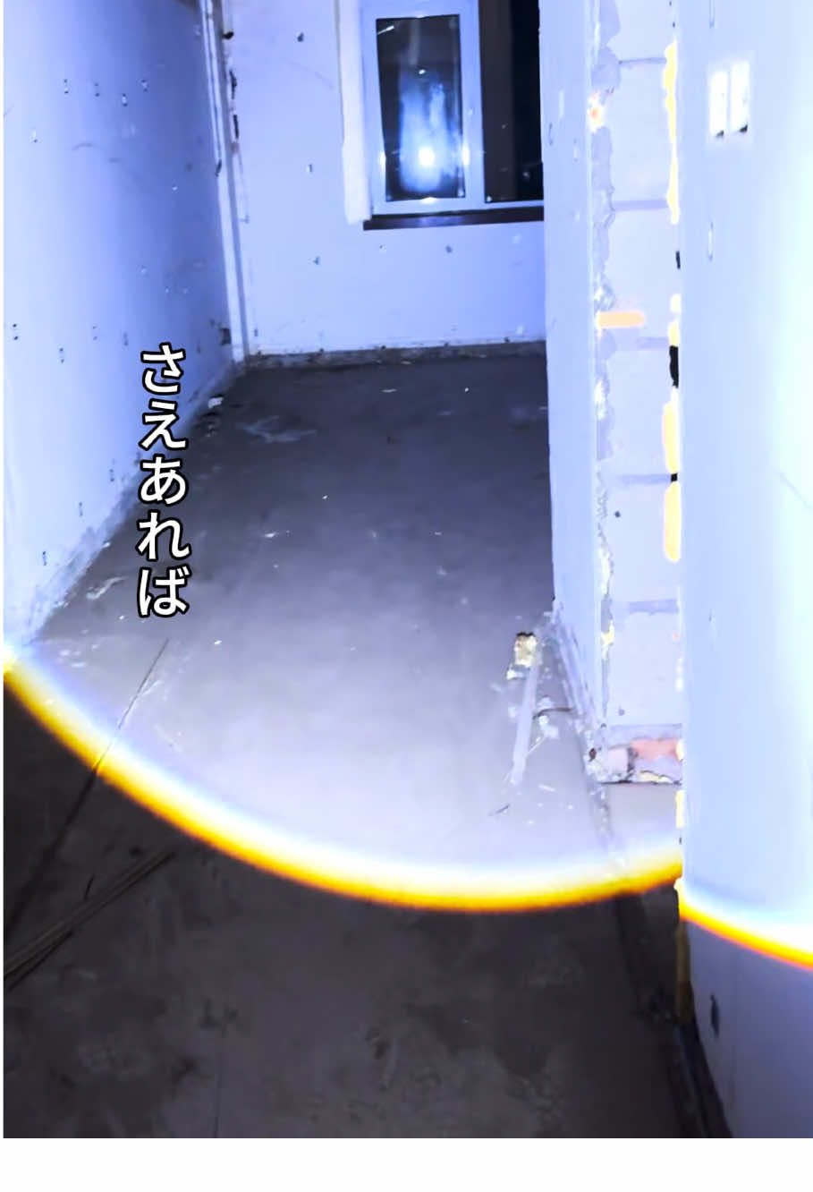 暗闇を制覇！手電筒、LEDスクリーン付きで電池残量がすぐにわかる。強光、弱光、爆閃モードで最強の照明体験を！詳細はリンクをチェック！#tiktok #tiktokshop #TikTokShopこれ買#TikTokShopこれ買い #トクトクSALE