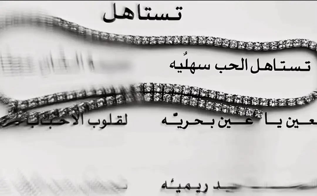 #alsahli #717 #viralvideo #السهول #axplor 