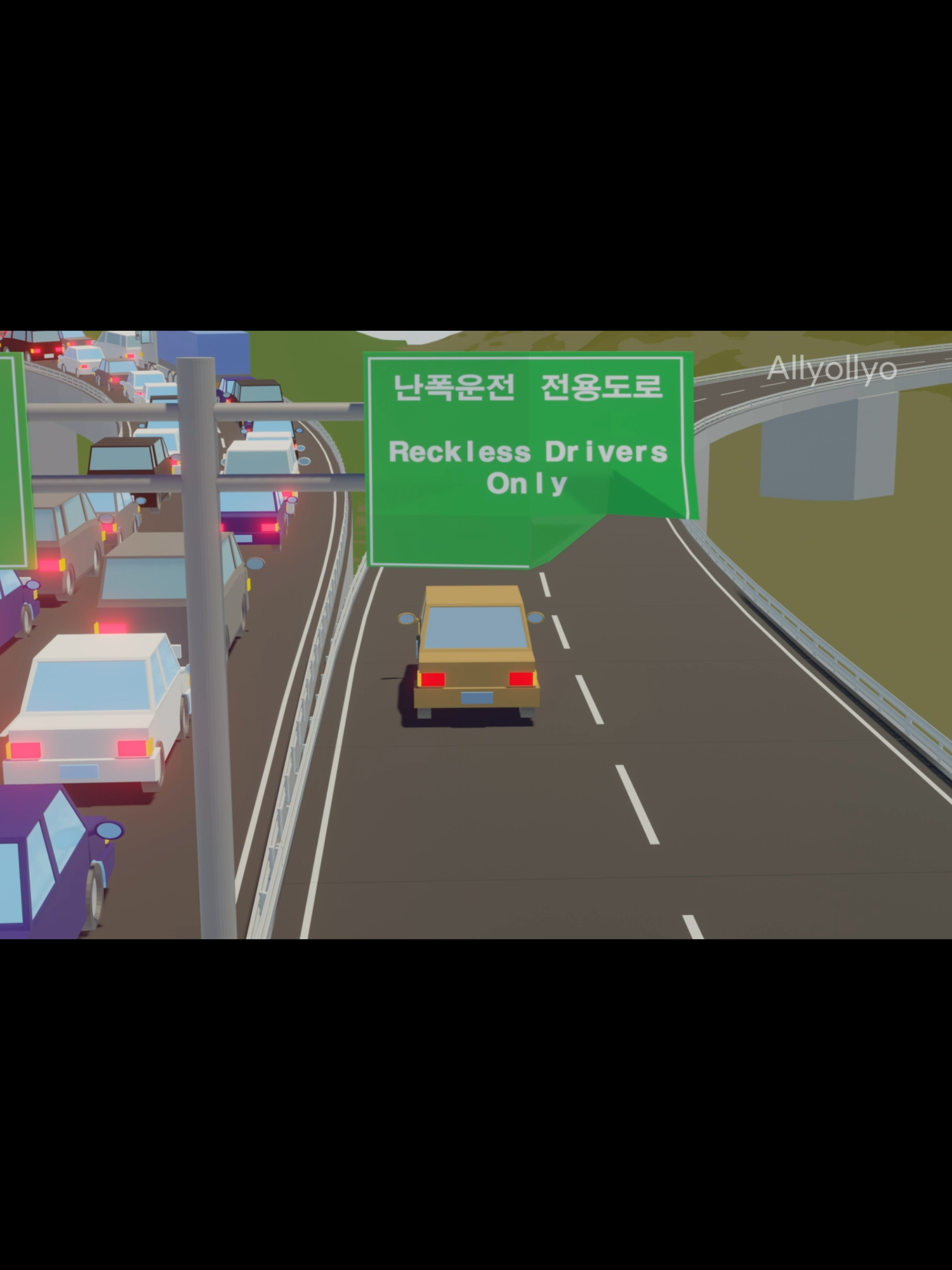 What If There Was a Highway for Reckless Drivers? #trafficjam #Fantasy #baddriver #roadrage