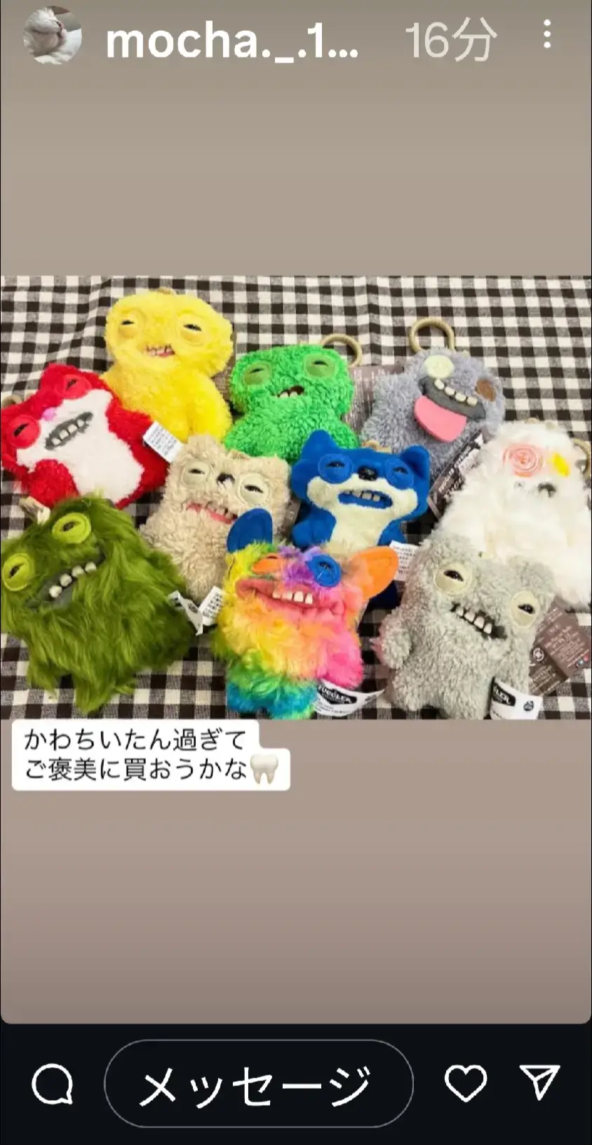 今の若い子のかわちぃが母には理解不🥹これ可愛いの？無一郎君と、きあらは最強に可愛い🥰🥰🥰1等ですが、娘のかわちぃがわからん😱