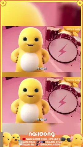 Btw suara ai Source: bilibili account: 增殖的发呆 #dinokuning #nailoong  #nailong #naloong 