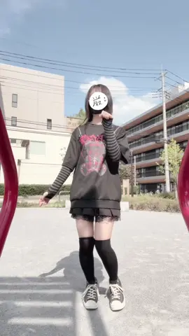 余白多い？可愛いでしょ？#サブカル #サブカル系 