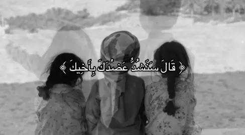 الحمدلله #أجر #لاحول_ولا_قوة_الا_بالله #دعاء #قران