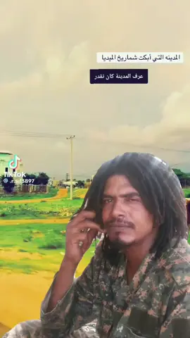 #جاهزية_سرعة_حسم_في_كل_مكان_و_زمان😎 #جاهزية_سرعة_حسم_في_كل_مكان_و_زمان😎 