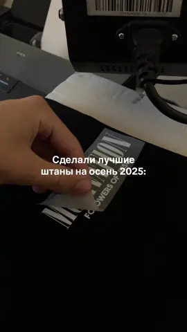 Приобрести в тг: Motivationsxl