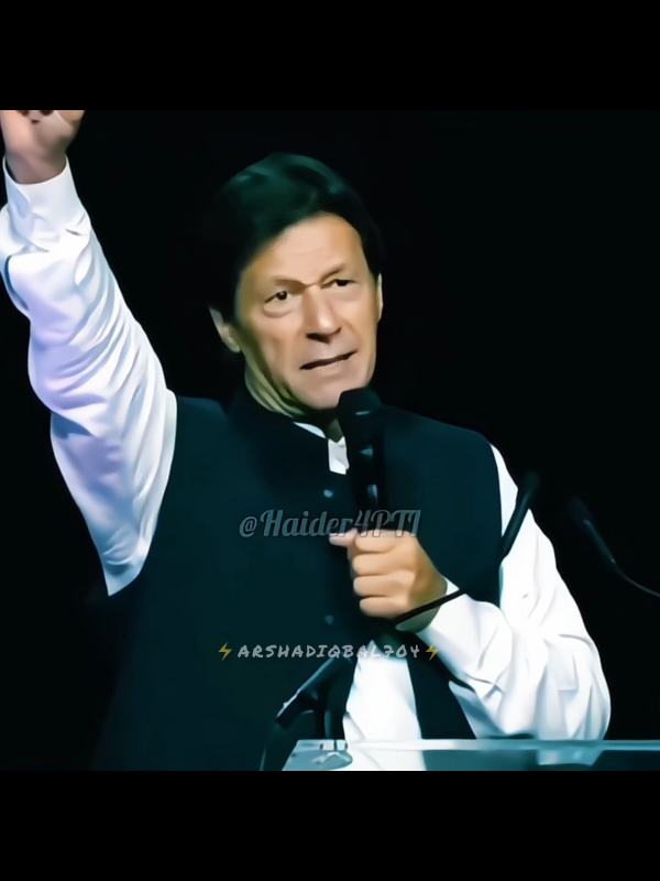 اللّٰہ الحق ہے❤️#imrankhan #foryoupage #foryou #unfrezzmyaccount #releaseimrankhan 