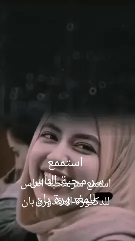 #اكسبلورexplore #البصرة #بغداد #العراق #الموصل 