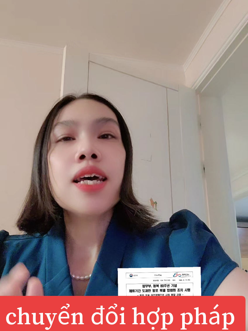 # chuyển đổi visa  hợp pháp @✅️visa Hàn Quốc 🛳✈️ @HỘI THOẠI  CÙNG  NHAU @원영은 