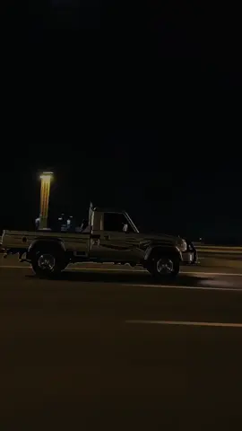 قلطني ورحبي🌷🌷🌷