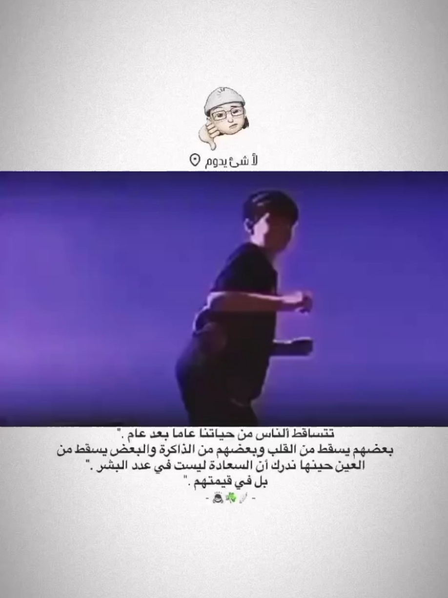 #المصمم_حيدر #حيدر_الزعيم🇮🇶 #جيش_المصمم_حيدر_الزعيم🤍🎬 #تصميم_فيديوهات🎶🎤🎬 #الشعب_الصيني_ماله_حل😂😂 