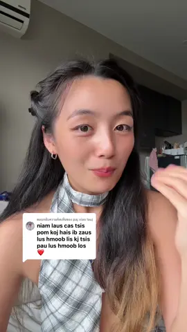 ตอบกลับ @paj xias lauj 🤣🤣