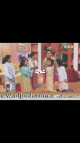 على طلبكم وخلاص نوقف لأن قلبي بينفجر من الذكريات🥲