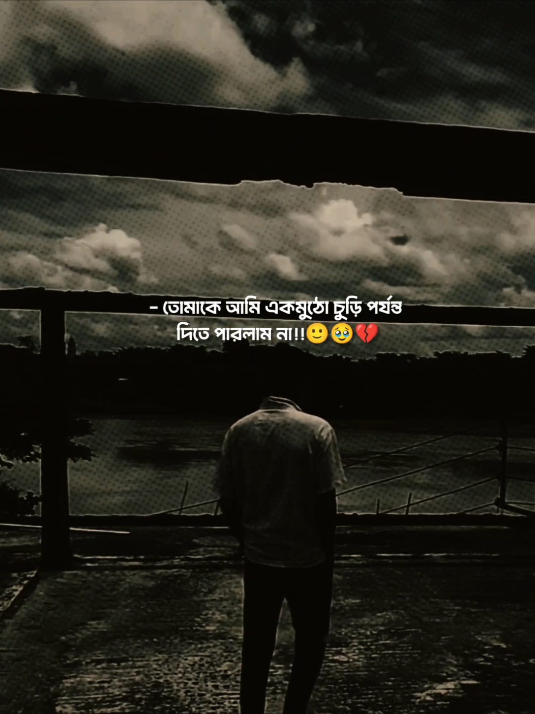 Hmm😅❤️‍🩹#fyg #foryou #viralvideo #unfiuzzmyacaunt #its_ripon_143 