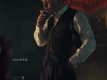 I don't believe in anything except love#peakyblinders #tommyshelby #fyp 