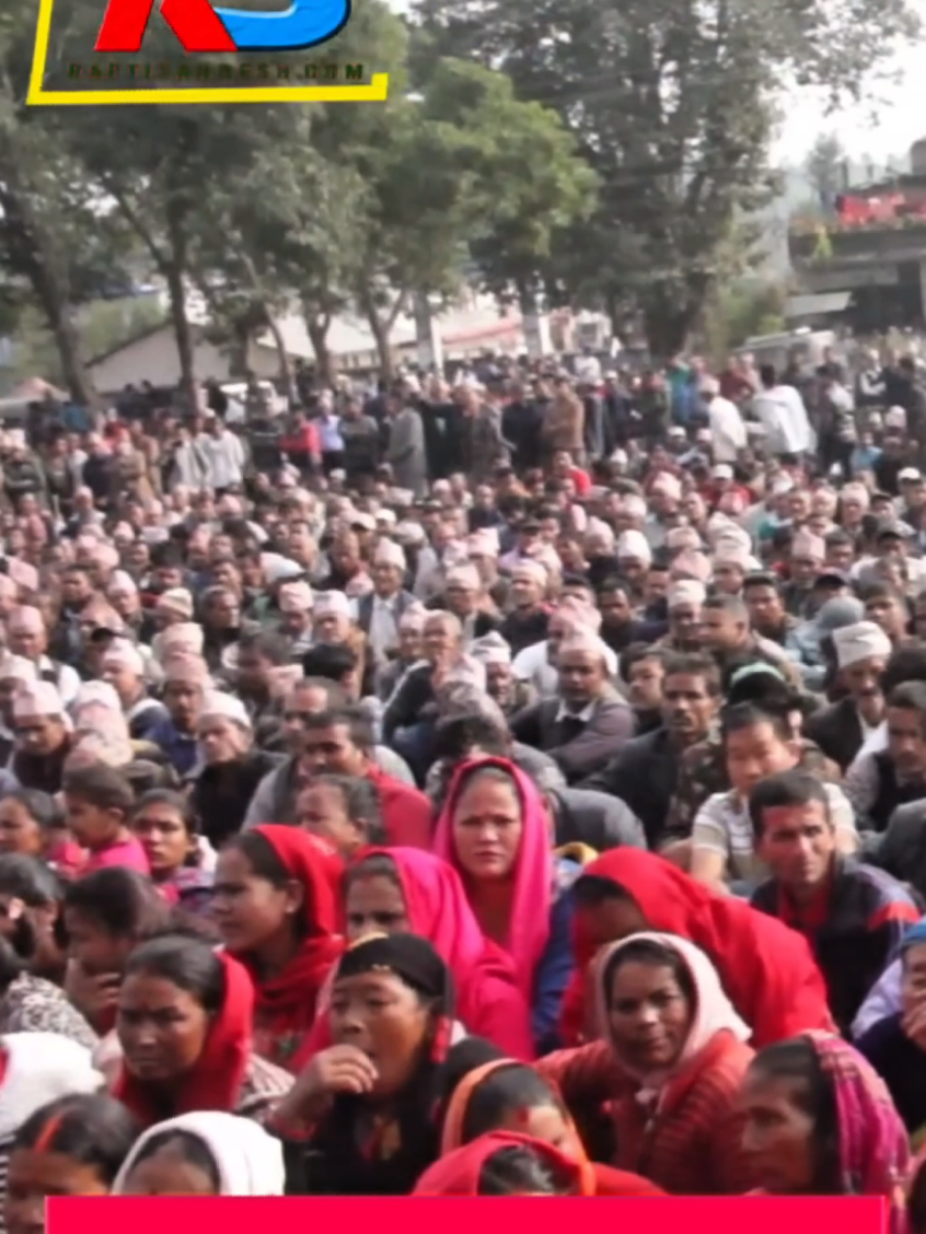 बाँसबारी छाला जुत्ता कारखाना कांग्रेसले बेचेकै हो भन्नुहुन्छ विश्व प्रकाश शर्मा, त्यसैगरी जनकपुरको चुरोट कारखाना हामी कांग्रेसकी कारण डुबेको हो भन्नुहुन्छ, र गर्वका साथ अझै भन्दै हुनुहुन्छ हाम्रै कारण नेपालीले विदेशमा लेबर काम गर्न जान पाएको , हामीलाई थाहा छ सबै कुरा भनेर कमेन्ट गर्नुहोला अरु पनि जानकारी छ भने कमेन्ट गर्दै जानुस्। #DialogNepal 
