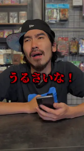 ポケポケで商売をしてしまう子供 #ポケポケ #ポケモンカード #ポケカ 