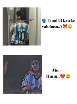 hea ami ekjonke oneek valobasi..🇦🇷😊#foryou #fyppppppppppppppppppppppp #viralvideo @Tiki Tok Bangladesh 