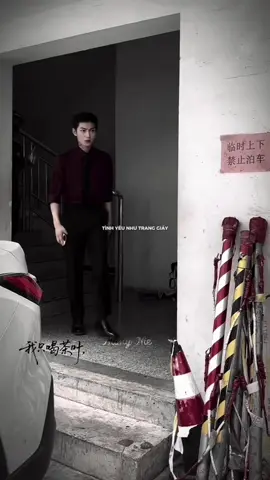 Hôm nay lại theo chân anh đi làm ha. Dạo này phim mới quên cập nhật. Anh vẫn còn đang quay phim “đôi mắt của cô ấy” #phantrihan #viral #xuhuong #fanzhixin #tiktok 