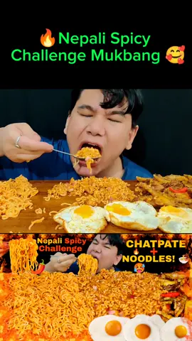 Nepali Spicy Food Mukbang (YT: NikenM) #tiktokfood #lovelymukbang #asmrfood #food #eatingshow @nikenM 