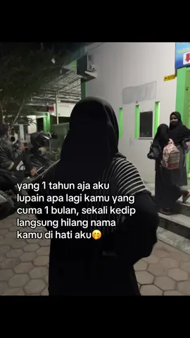 🤭 #fyp #fypage 